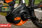 KTM Electric Bicycle 2026: Light Weight, 450KM Range with Premium Features